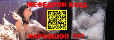 марки lsd Донецк