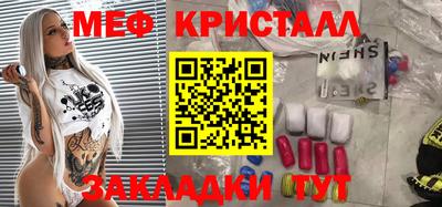 синтетический гашиш Дубна
