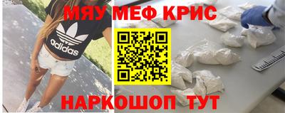 марки lsd Донецк