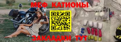 синтетический гашиш Дубна