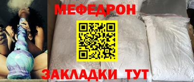 синтетический гашиш Дубна