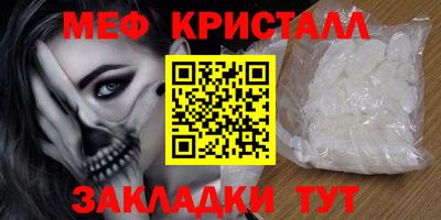 MDMA Premium VHQ Донской