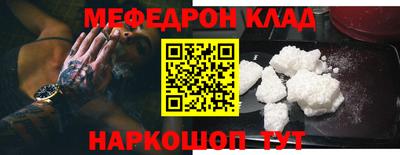 MDMA Premium VHQ Донской
