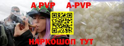 MDMA Premium VHQ Донской