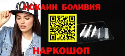 MDMA Premium VHQ Донской