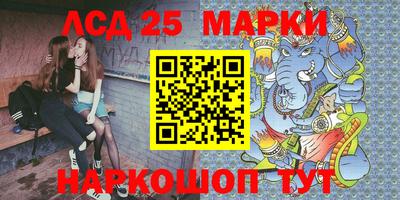 синтетический гашиш Дубна