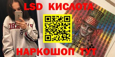 MDMA Premium VHQ Донской