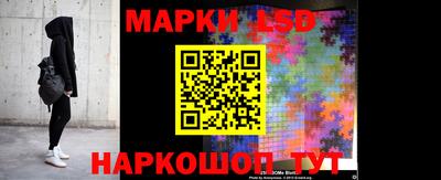 синтетический гашиш Дубна