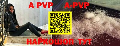 MDMA Premium VHQ Донской