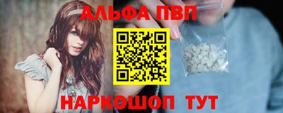 MDMA Premium VHQ Донской