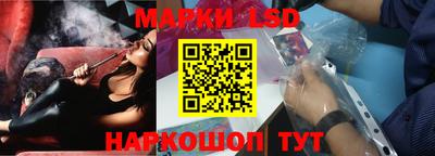 синтетический гашиш Дубна