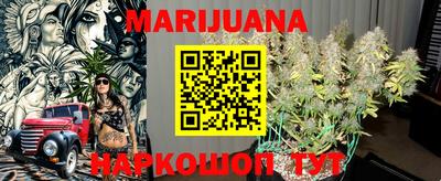 марки lsd Донецк