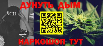 марки lsd Донецк