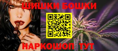 марки lsd Донецк