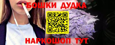 марки lsd Донецк