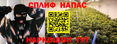 марки lsd Донецк