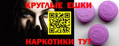 MDMA Premium VHQ Донской