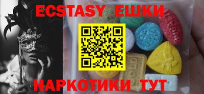 MDMA Premium VHQ Донской