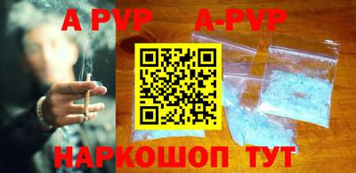 MDMA Premium VHQ Донской