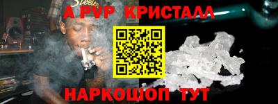 MDMA Premium VHQ Донской