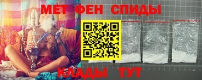 синтетический гашиш Дубна