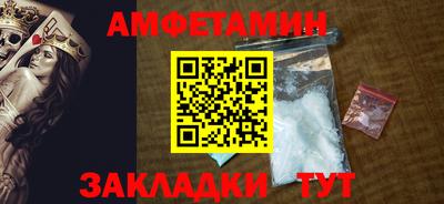 марки lsd Донецк