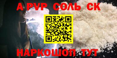 MDMA Premium VHQ Донской