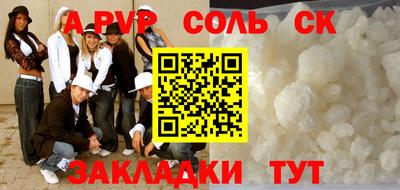 MDMA Premium VHQ Донской