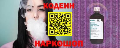 MDMA Premium VHQ Донской