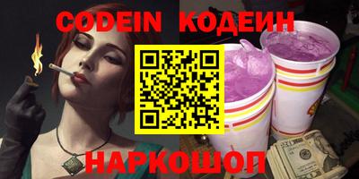 MDMA Premium VHQ Донской