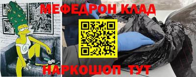 синтетический гашиш Дубна