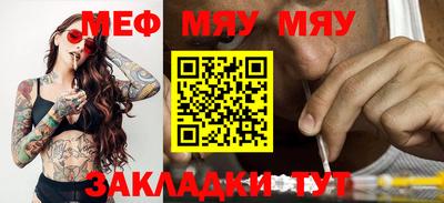 марки lsd Донецк