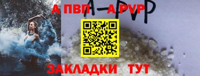 марки lsd Донецк