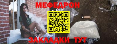 марки lsd Донецк